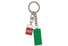 2 x 4 Brick - Key Chain