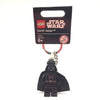 Darth Vader (Death Star Torso) Key Chain