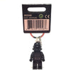 Shadow Trooper Key Chain
