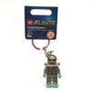 Portal Emperor Key Chain