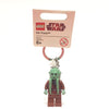 Kit Fisto Key Chain