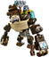 LEGO Set-Gorilla Legend Beast-Legends of Chima-70125-1-Creative Brick Builders