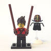 LEGO Minifigure-Kai Kendo-Collectible Minifigures / The LEGO Ninjago Movie-coltlnm-1-Creative Brick Builders