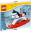 LEGO Set-Rocking Horse (Polybag)-Holiday / Christmas-40035-1-Creative Brick Builders