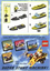 LEGO Set-Wave Jumper polybag-Town / Classic Town / Harbor-1562-4-Creative Brick Builders