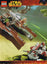 LEGO Set-Wookiee Catamaran-Star Wars / Star Wars Episode 3-7260-1-Creative Brick Builders
