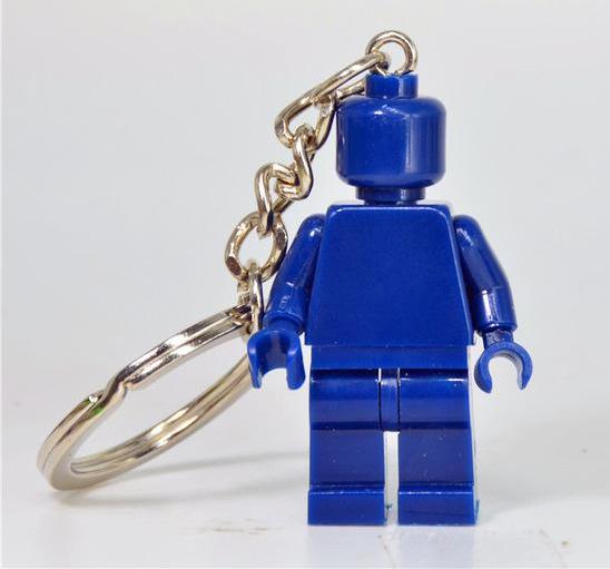 Lego mystery sales brick keyring