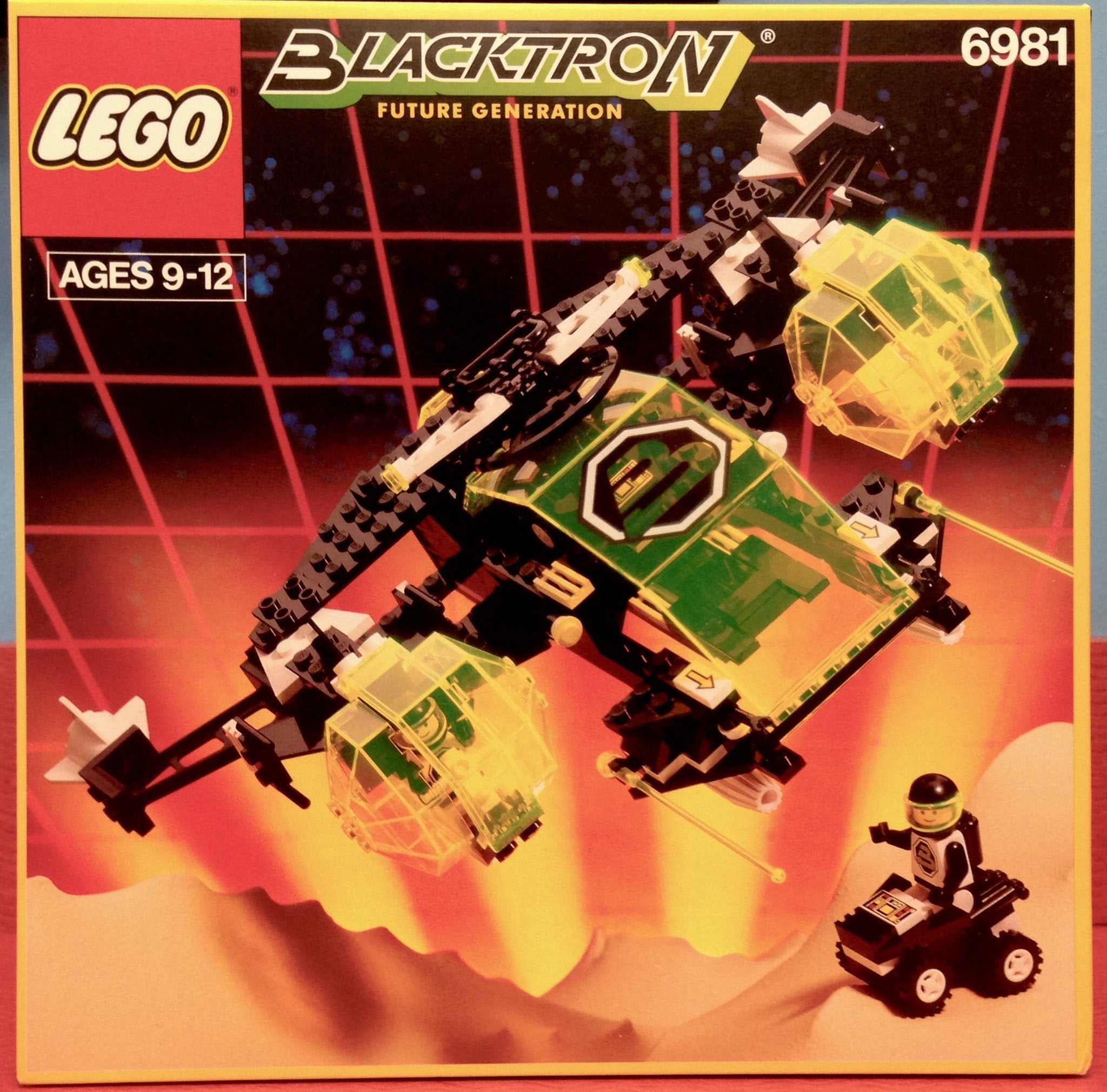 ユグドラシル　ノルン　sp セット lego-aerial-intruder-space-