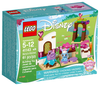 LEGO Set-Berry's Kitchen-Disney Princess / Whisker Haven Tales-41143-1-Creative Brick Builders