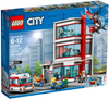 LEGO Set-City Hospital-Town / City / Hospital-60204-1-Creative Brick Builders