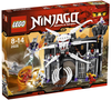LEGO Set-Garmadon's Dark Fortress-Ninjago-2505-1-Creative Brick Builders