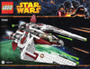 LEGO Set-Jedi Scout Fighter-Star Wars / Star Wars Yoda Chronicles-75051-1-Creative Brick Builders