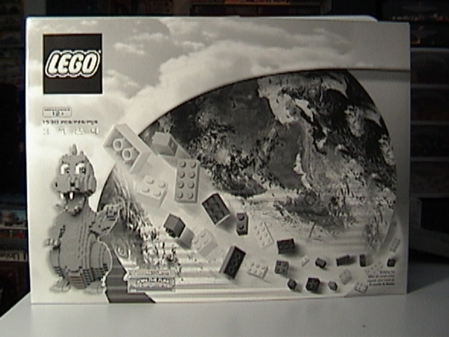 LEGO Sopwith Camel--3451-1 – Creative Brick Builders