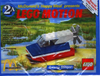LEGO Set-Motion 2A, Swamp Stinger polybag-Universal Building Set / Basic Model-1648-4-Creative Brick Builders