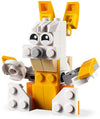 LEGO Set-Pelican polybag-Creator / Basic Model / Creature-30571-1-Creative Brick Builders