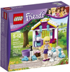 LEGO Set-Stephanie's New Born Lamb-Friends-41029-1-Creative Brick Builders