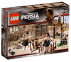 LEGO Set-The Ostrich Race-Prince of Persia-7570-1-Creative Brick Builders