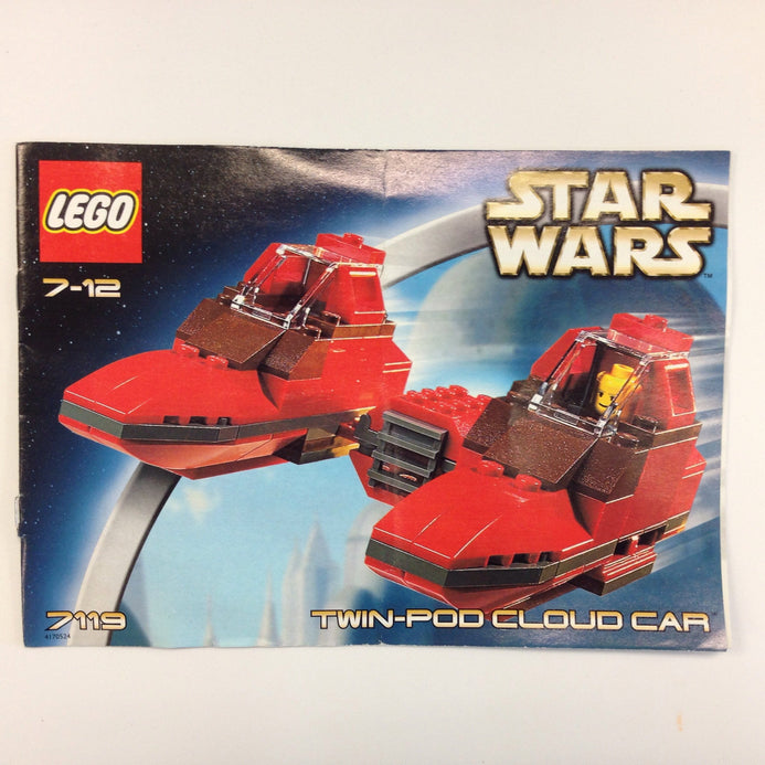 Lego twin pod cloud sales car