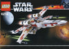 LEGO Set-X-wing Fighter (2006)-Star Wars / Star Wars Episode 4/5/6-6212-1-Creative Brick Builders
